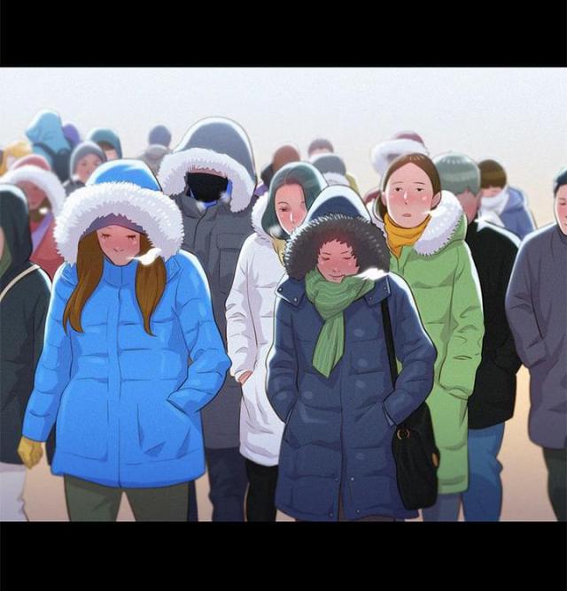 《爱我的与我爱的》第40话 第6页
