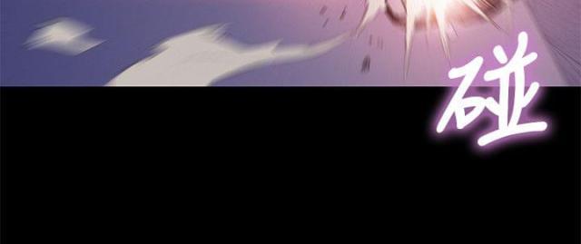 《爱我的与我爱的》第38话 第21页