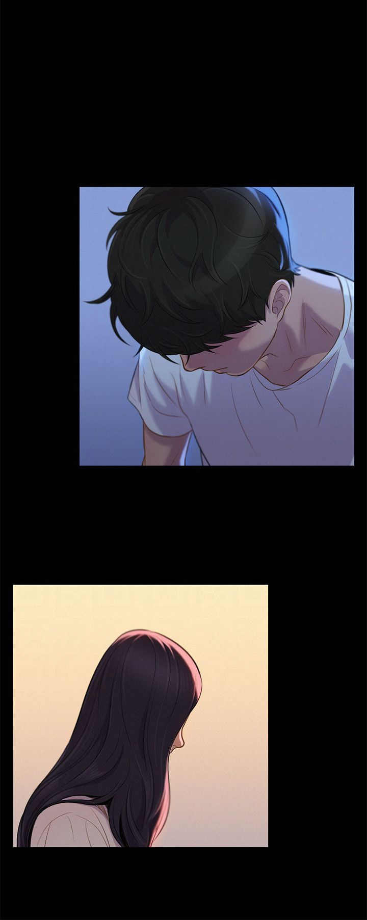 《爱我的与我爱的》第34话 第6页