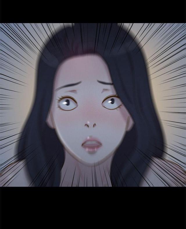 《爱我的与我爱的》第26话 第15页