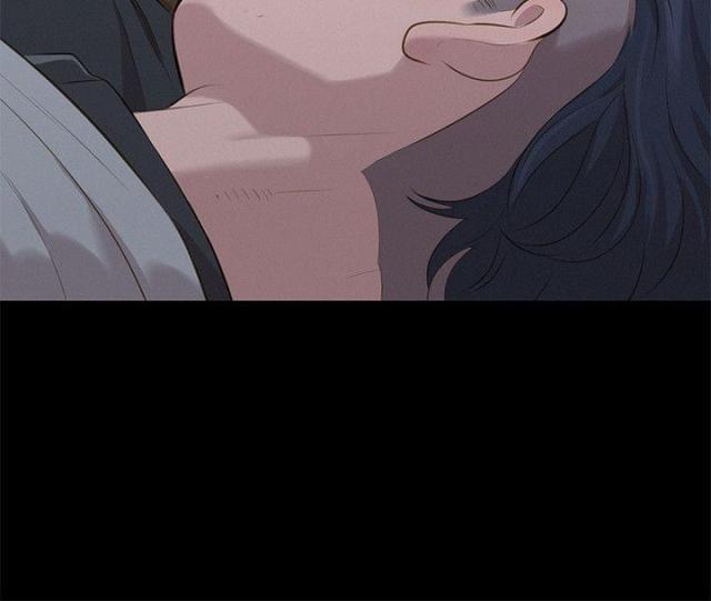 《爱我的与我爱的》第26话 第3页