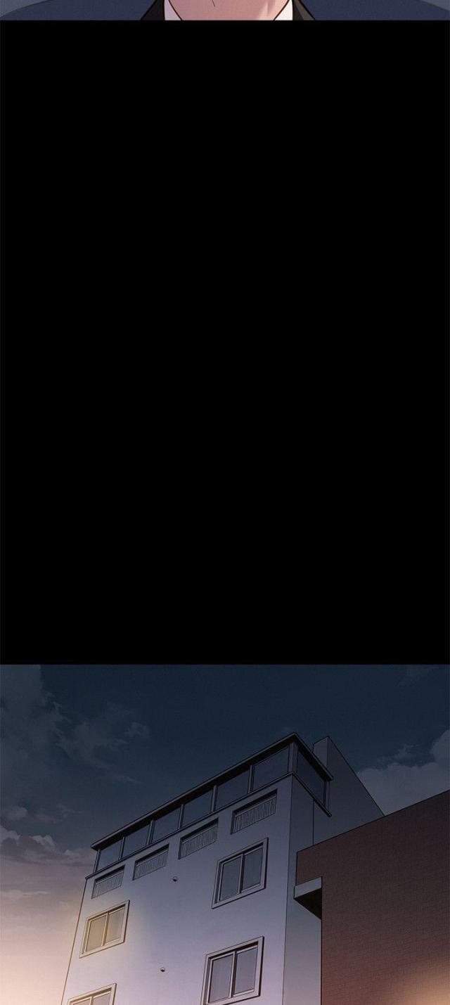 《爱我的与我爱的》第21话 第20页