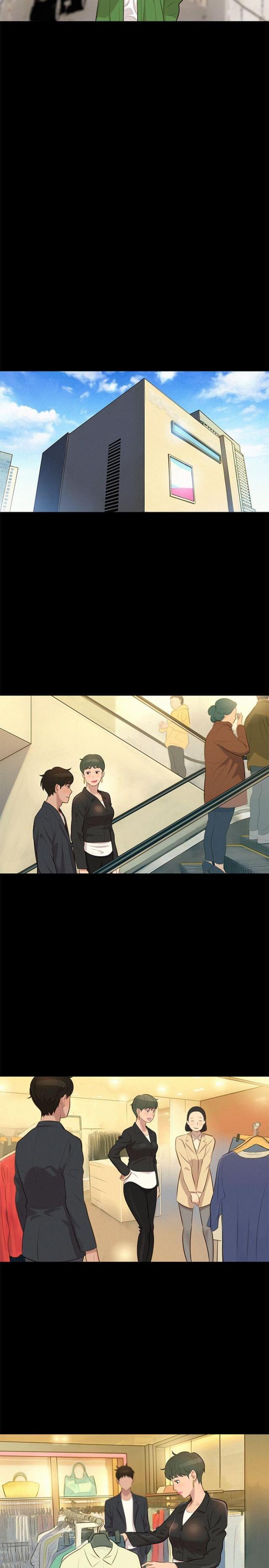 《爱我的与我爱的》第19话 第25页