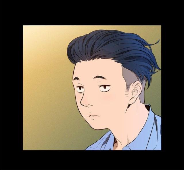 《爱我的与我爱的》第3话 第3页