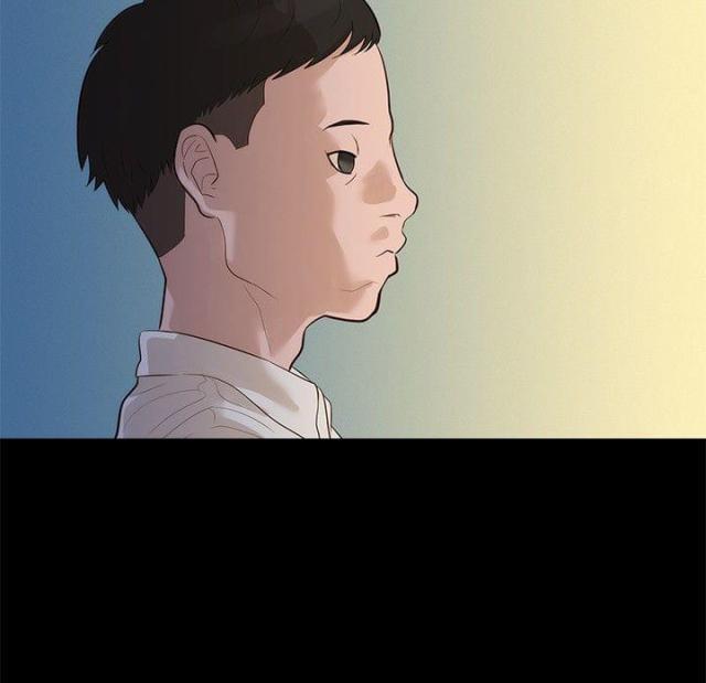 《爱我的与我爱的》第5话 第20页