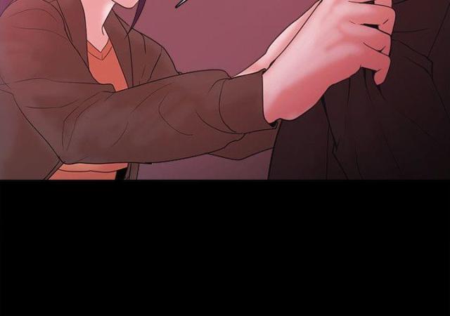 《失败者》第93话 第11页