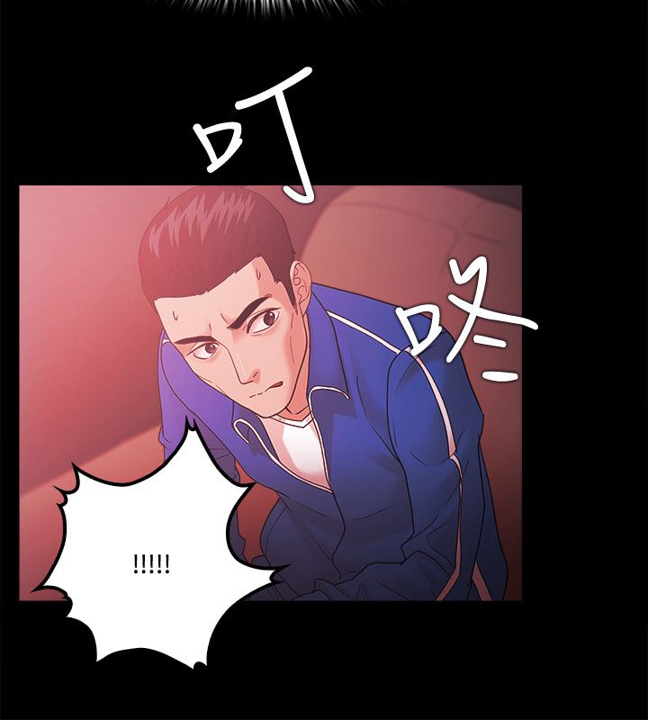 《失败者》第89话 第19页