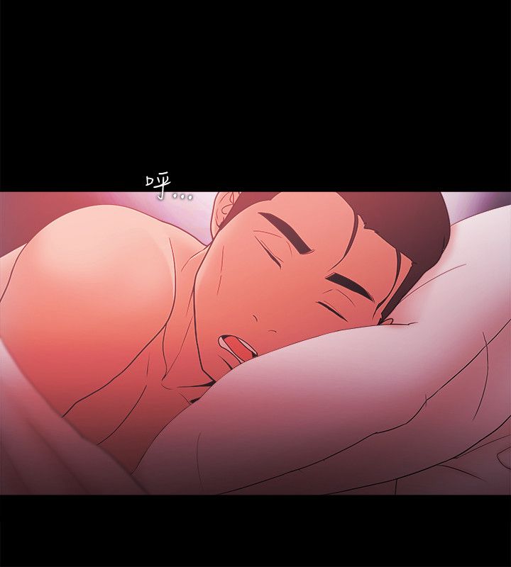 《失败者》第89话 第9页