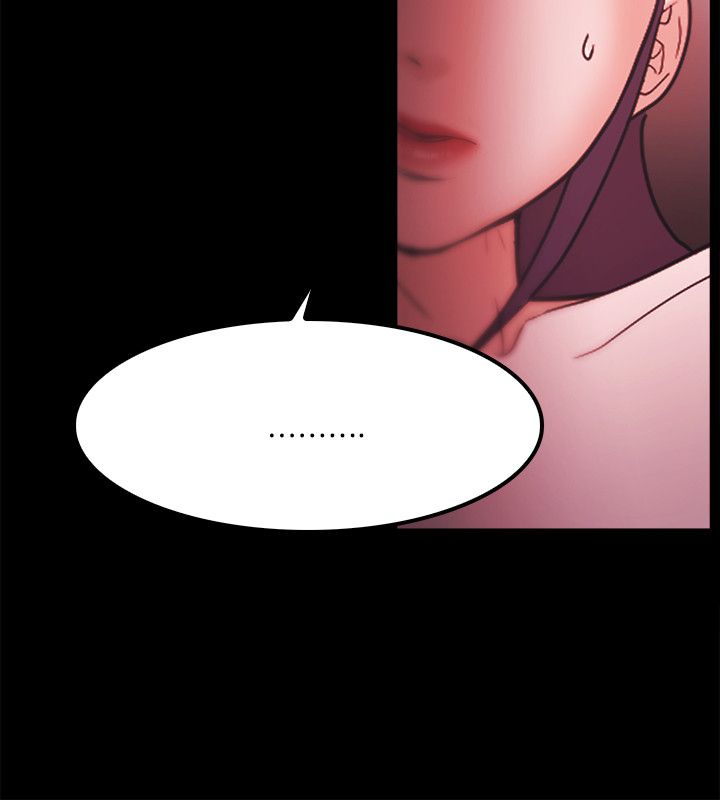 《失败者》第86话 第22页
