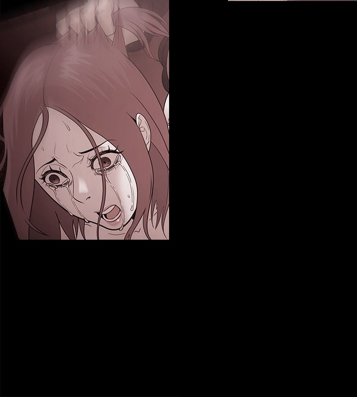 《失败者》第85话 第15页