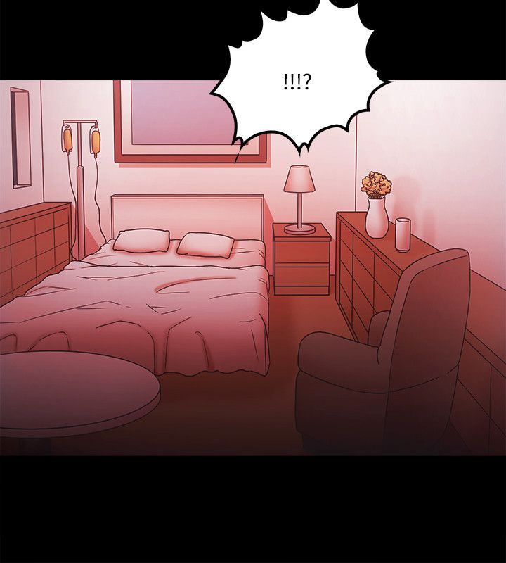《失败者》第87话 第13页
