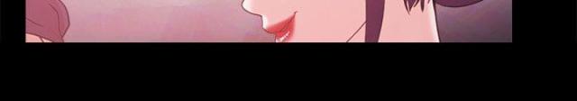 《失败者》第83话 第8页