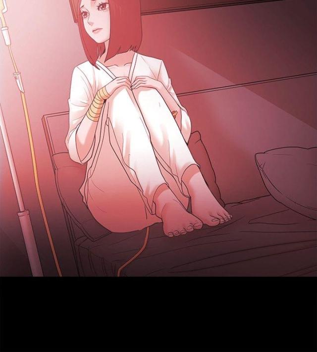 《失败者》第84话 第7页