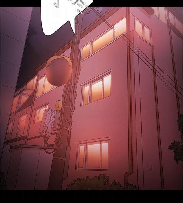 《失败者》第80话 第12页