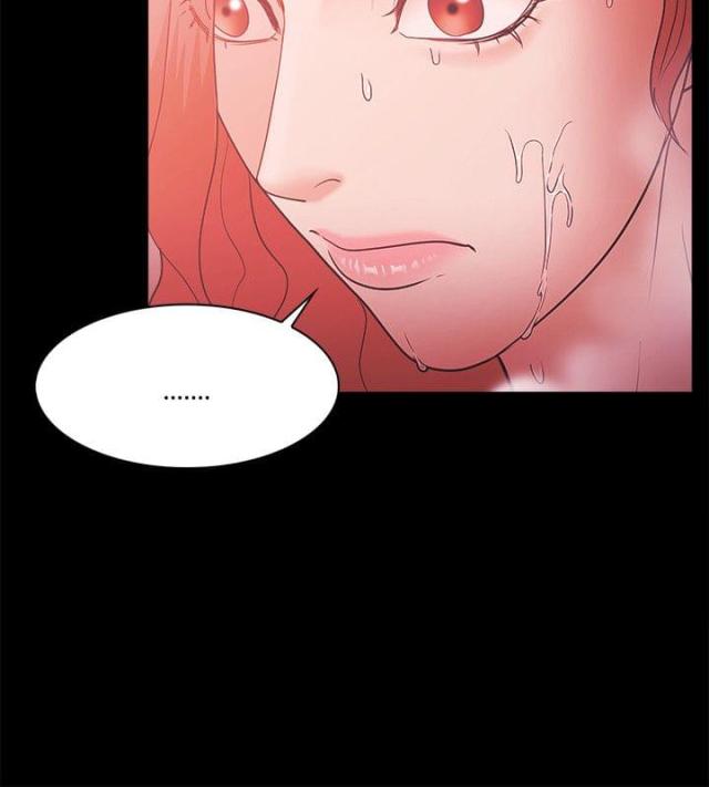 《失败者》第81话 第5页