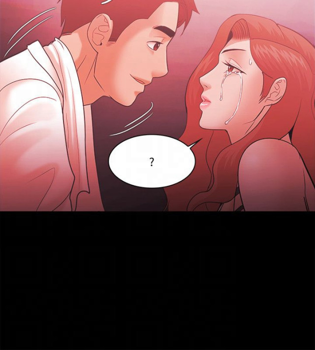 《失败者》第79话 第12页