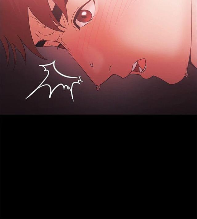 《失败者》第77话 第24页