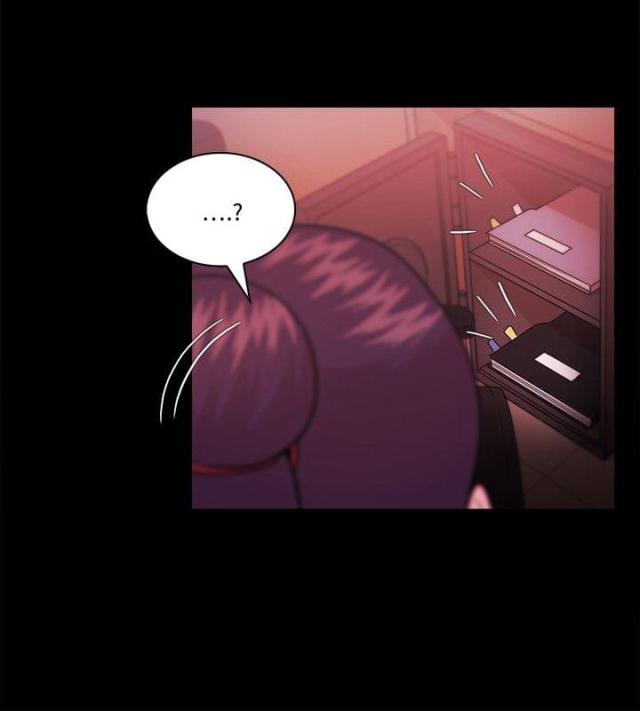 《失败者》第74话 第14页