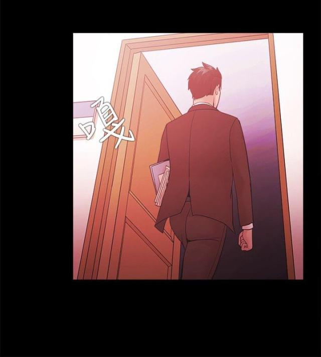《失败者》第74话 第6页