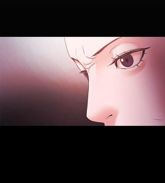 《失败者》第73话 第16页
