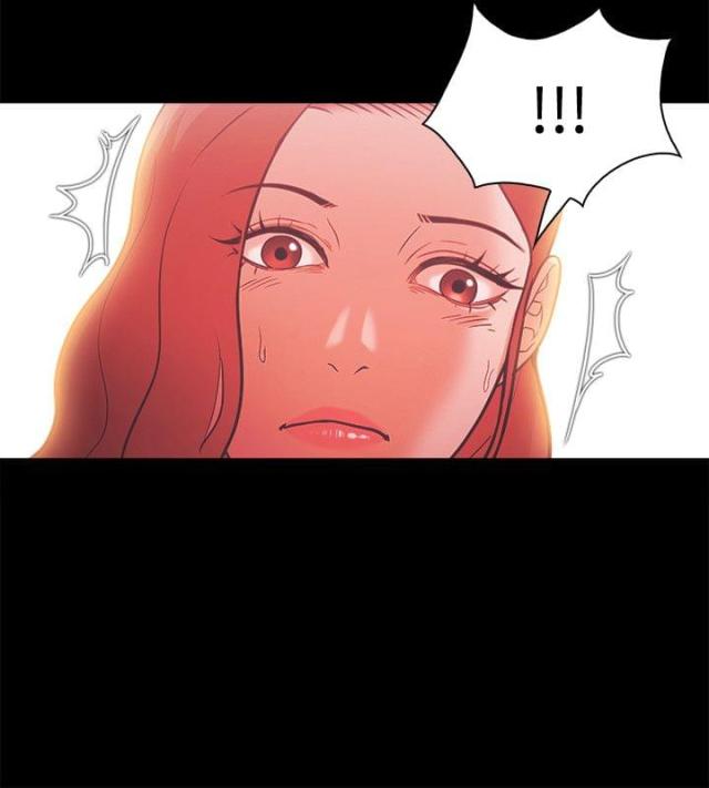《失败者》第71话 第16页