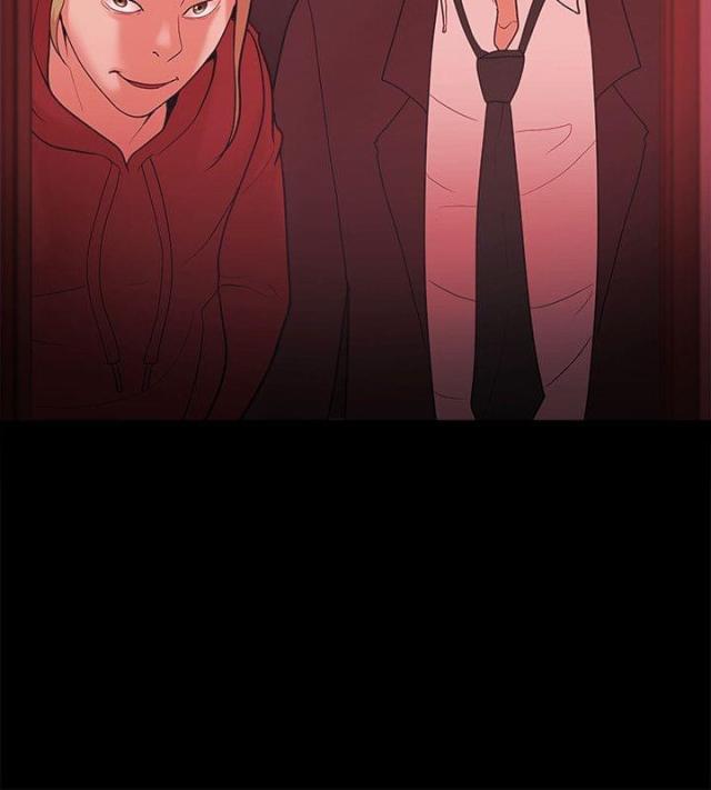 《失败者》第68话 第13页