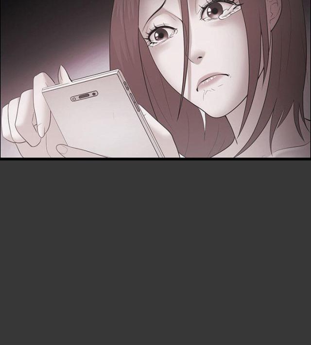 《失败者》第69话 第11页
