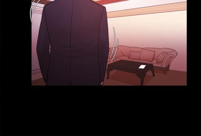 《失败者》第59话 第2页
