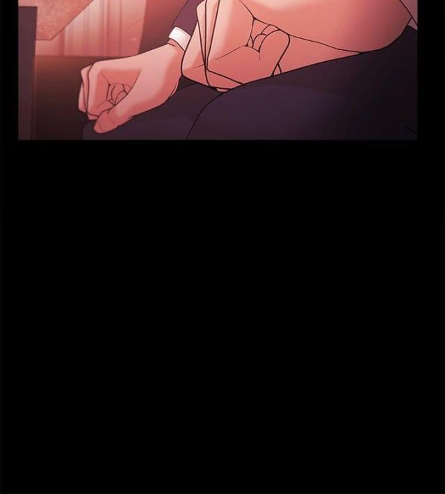 《失败者》第57话 第8页