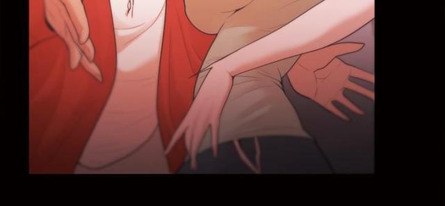 《失败者》第46话 第14页
