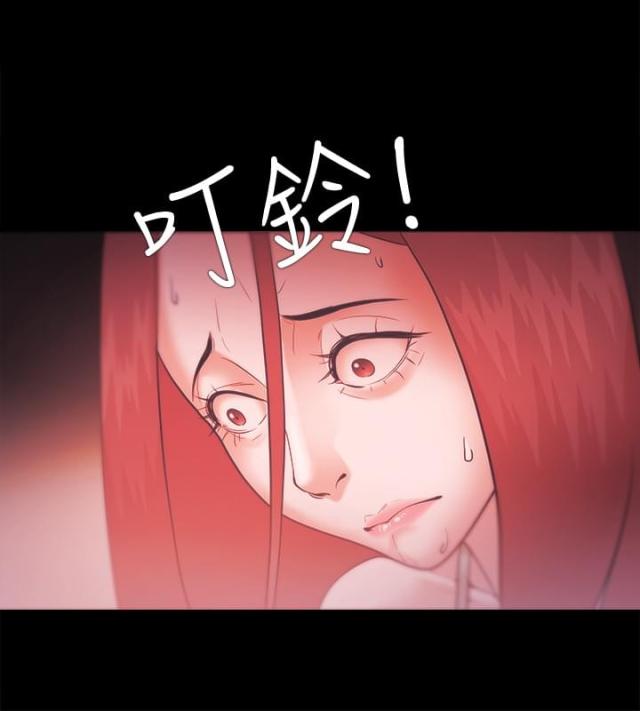 《失败者》第46话 第6页