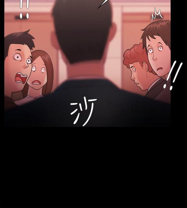 《失败者》第42话 第4页