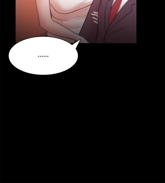 《失败者》第40话 第4页