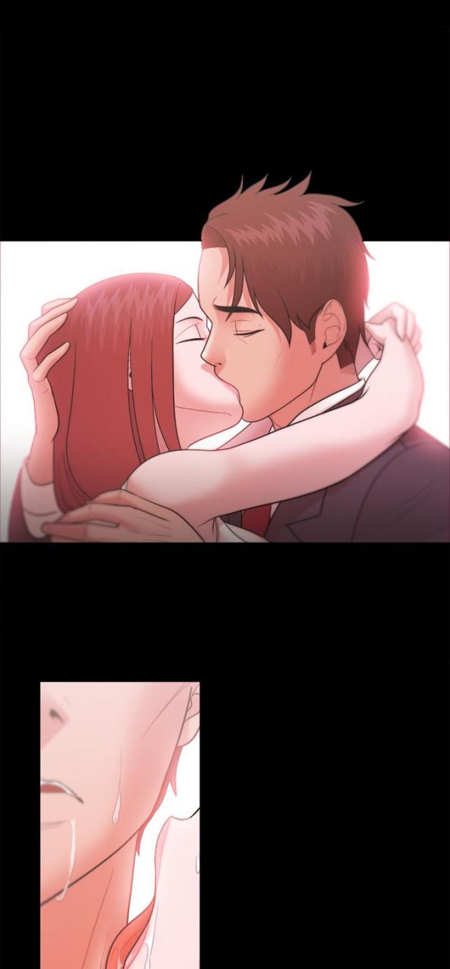 《失败者》第40话 第7页