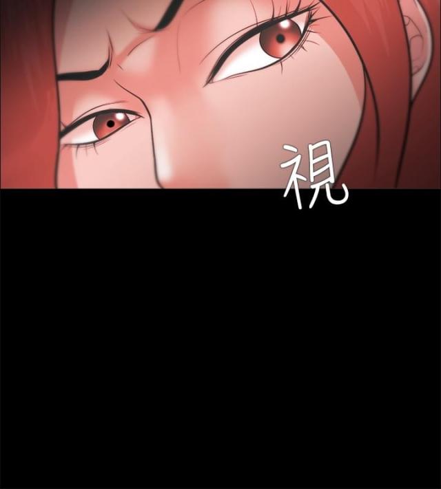 《失败者》第36话 第10页