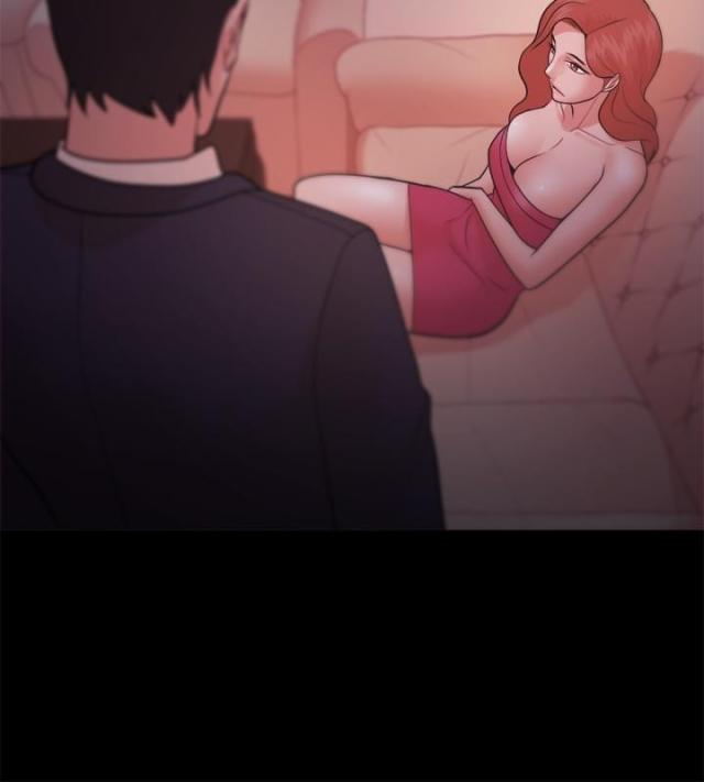 《失败者》第36话 第6页