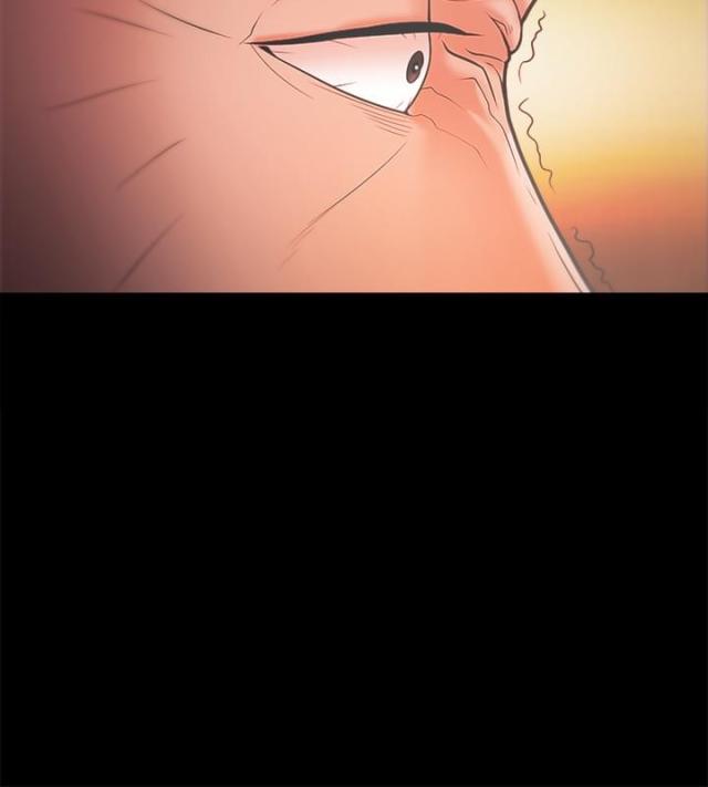 《失败者》第33话 第12页