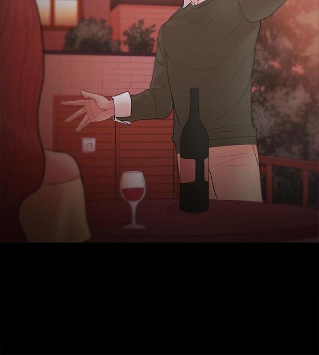 《失败者》第28话 第8页