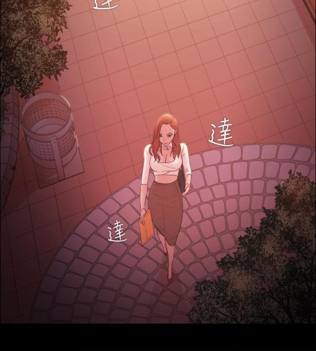 《失败者》第26话 第10页