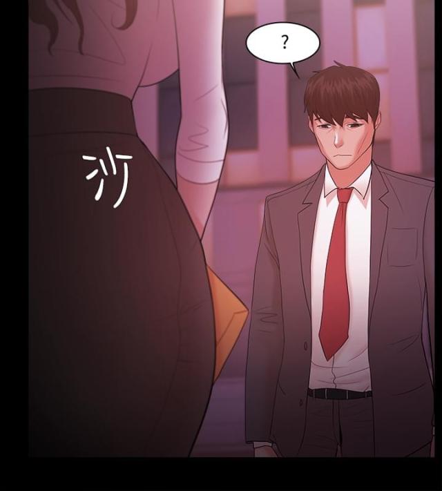 《失败者》第26话 第6页