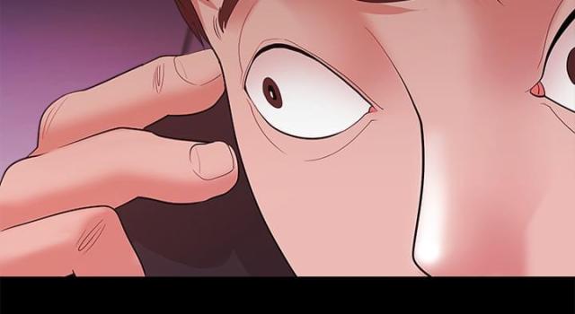 《失败者》第24话 第14页