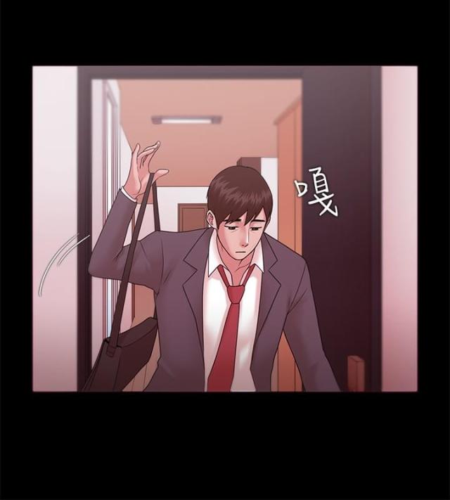 《失败者》第18话 第4页