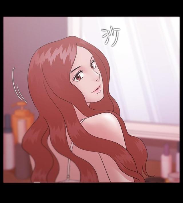 《失败者》第15话 第10页
