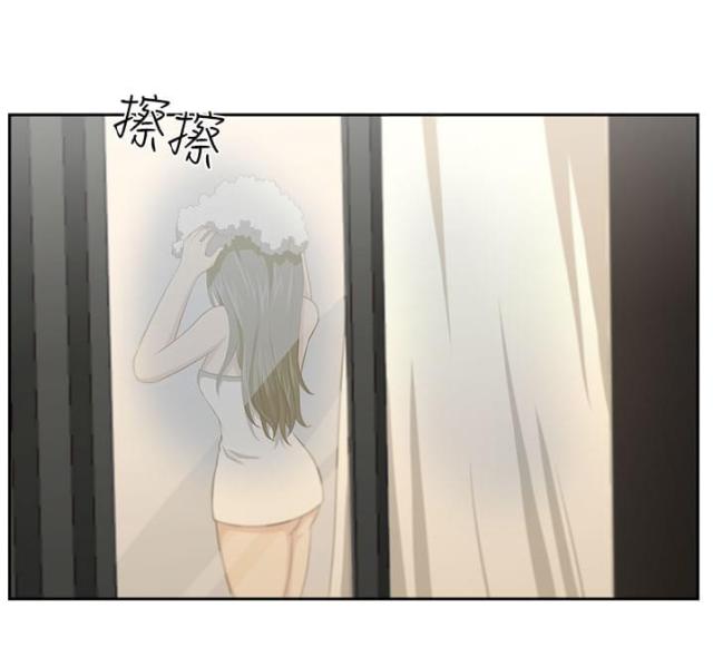 《邻居大叔》第3话 第20页