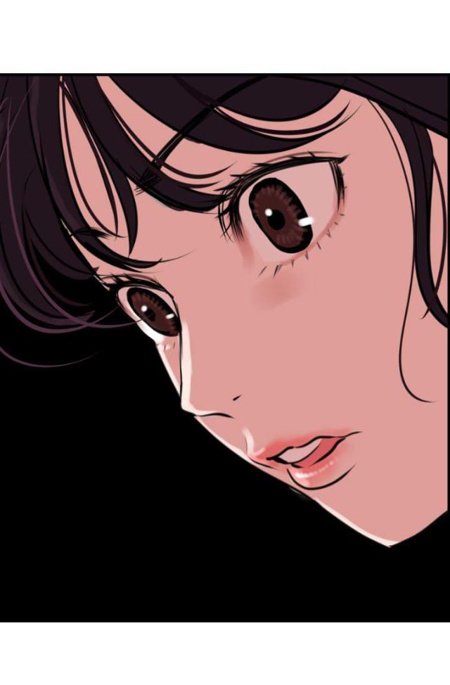 《四个蛋蛋》第6话 第12页