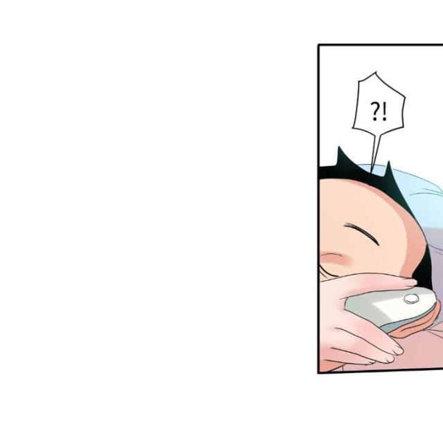《四个蛋蛋》第5话 第4页