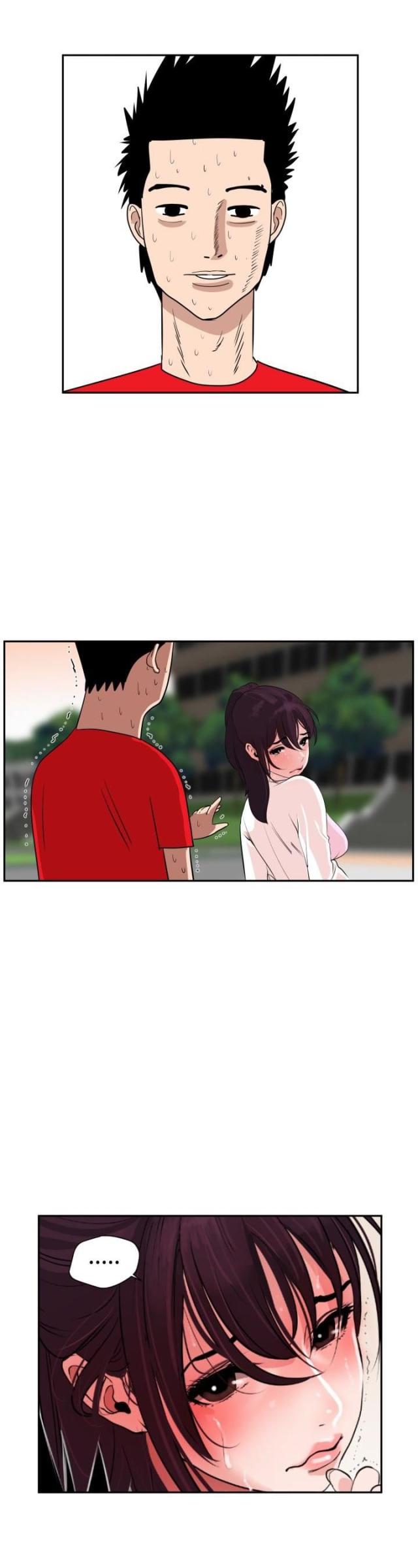 《四个蛋蛋》第9话 第3页