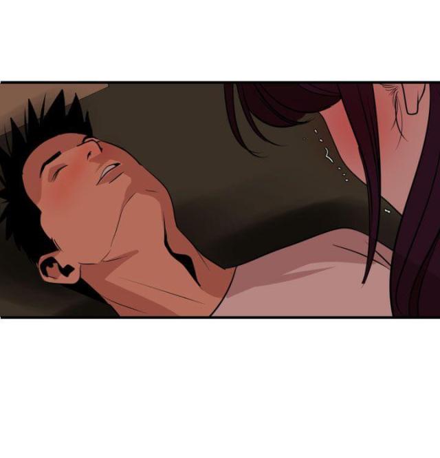 《四个蛋蛋》第33话 第13页