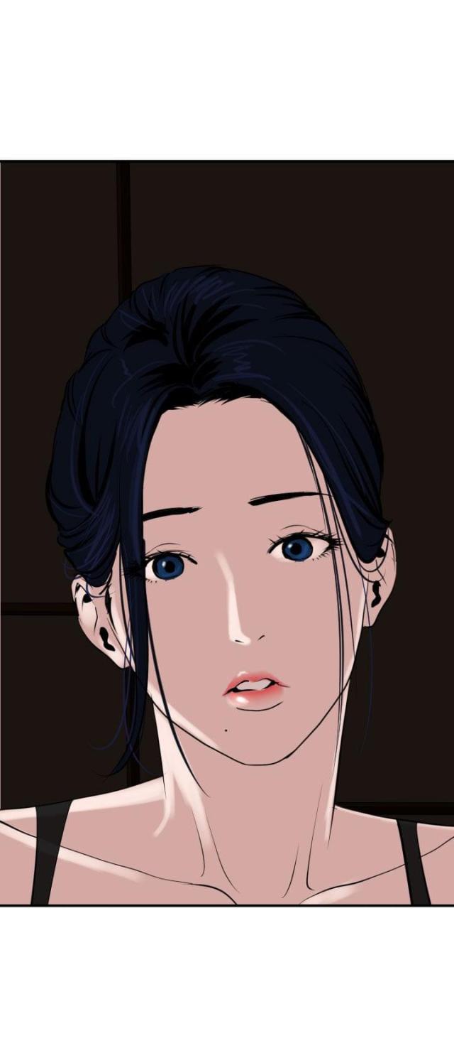 《四个蛋蛋》第34话 第16页