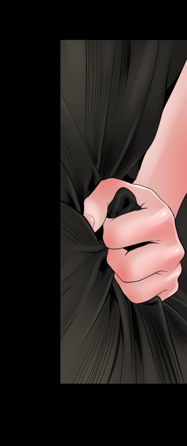《四个蛋蛋》第39话 第9页